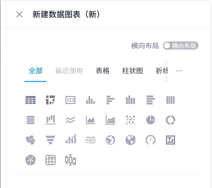 概述-6