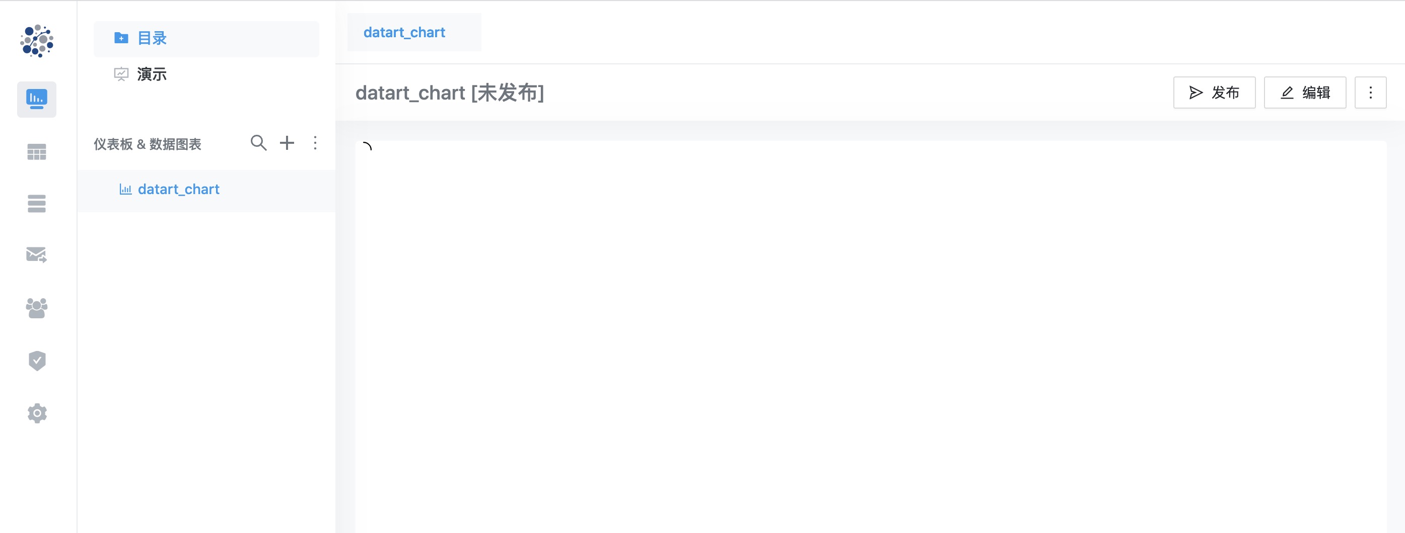数据图表-2
