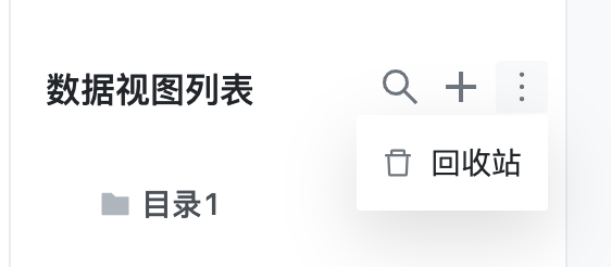 还原-1